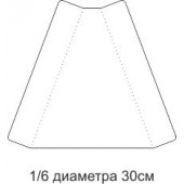 Подложка - треугольник уголок ламинированный для куска пиццы ЕКБ